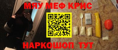 спиды Кулебаки