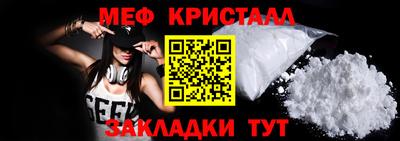 гидропоника Кумертау