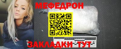 гидропоника Кумертау