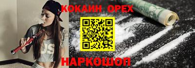 гидропоника Кумертау