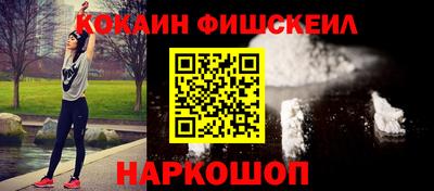 спиды Кулебаки