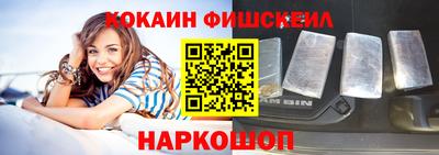 гидропоника Кумертау
