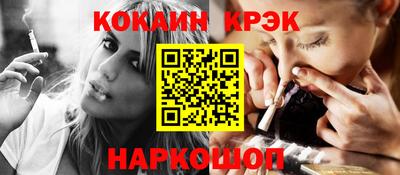 гидропоника Кумертау
