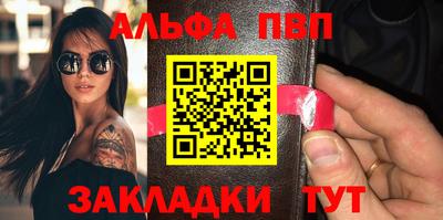 спиды Кулебаки