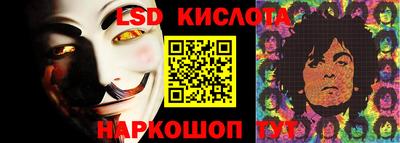 спиды Кулебаки