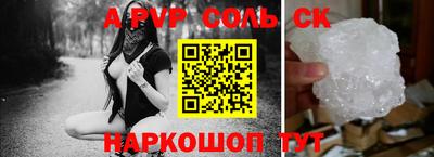 гидропоника Кумертау