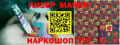 гидропоника Кумертау