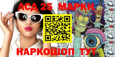 спиды Кулебаки