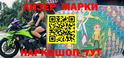спиды Кулебаки
