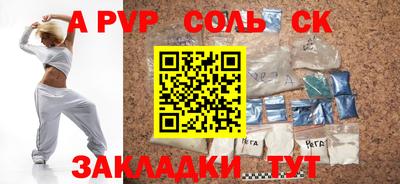 гидропоника Кумертау