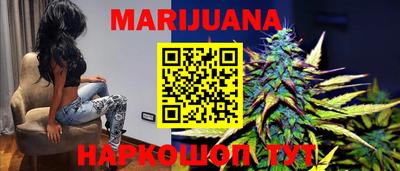гидропоника Кумертау