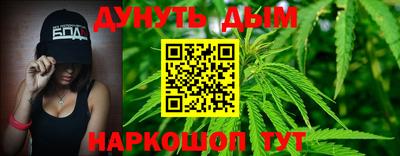 спиды Кулебаки