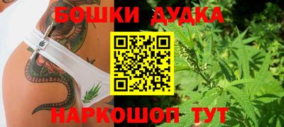 спиды Кулебаки