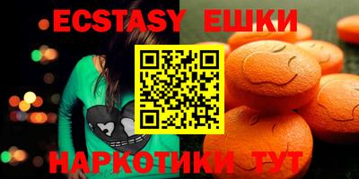 гидропоника Кумертау