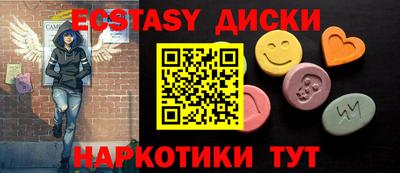 спиды Кулебаки