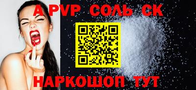 гидропоника Кумертау