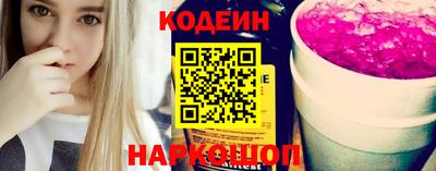 гидропоника Кумертау