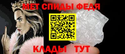 бутират Кунгур
