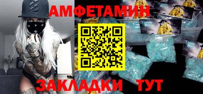 гидропоника Кумертау