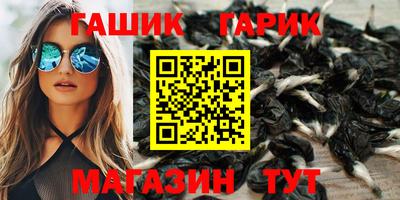 гидропоника Кумертау