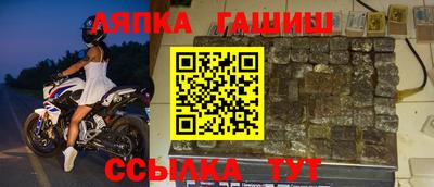 спиды Кулебаки