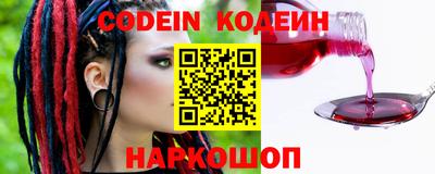 спиды Кулебаки