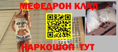 гидропоника Кумертау